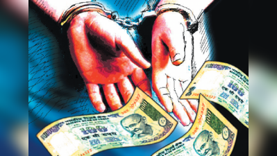 Bribe included sarees, jeans and shoes: Kalaburagi APP held in Lokayukta trap