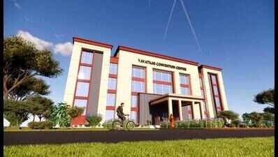 IIT-BHU to establish Yavatkar Convention Center