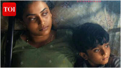 'Balan: The Boy' box office collections day 1: Chidambaram's thriller opens with Rs 1.82 Cr India Net