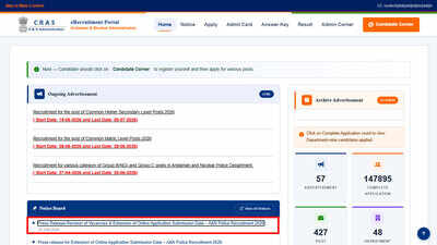 Andaman & Nicobar Police recruitment 2026 revised vacancies announced, online application window extended until June 25