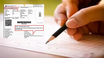'Boy doesn’t have a passport': Nagpur NEET aspirant gets re-test centre in Abu Dhabi; fresh admit card by 4pm today