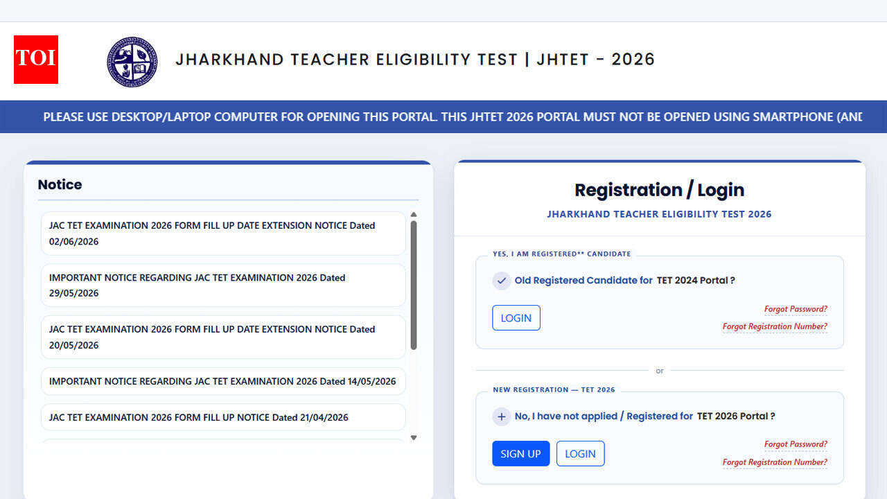 JAC to close JTET 2026 registrations today for Primary and Upper Primary aspirants; check direct link here