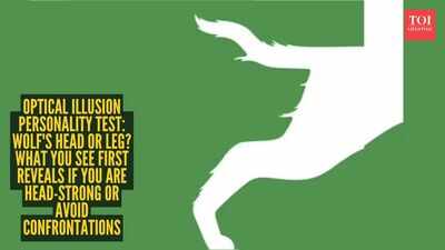 optical-illusion-personality-test.jpg