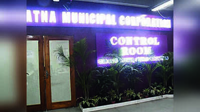 PMC’s Rs200-cr municipal bond plan to fund New Market revamp, vending zones