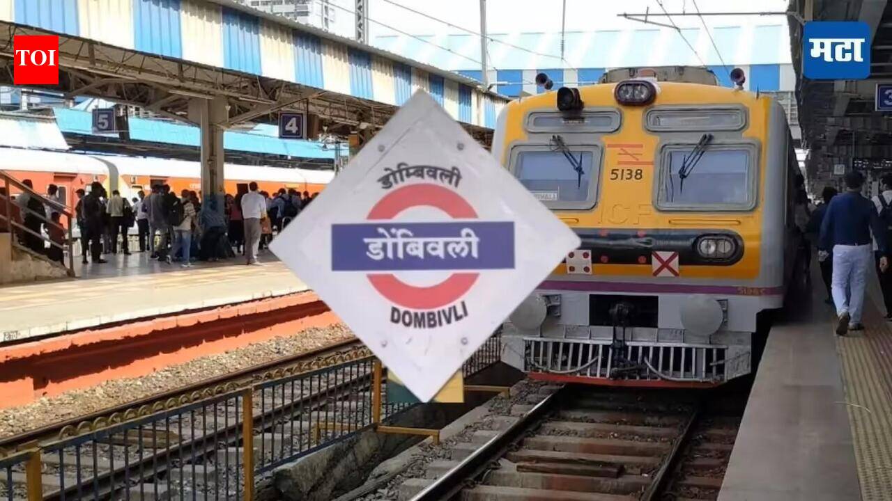 GRP constable saves 70-year-old from falling under moving train at Dombivli station