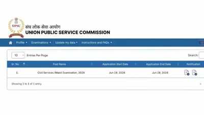 UPSC CSE Mains 2026 DAF released: Check link and steps to apply
