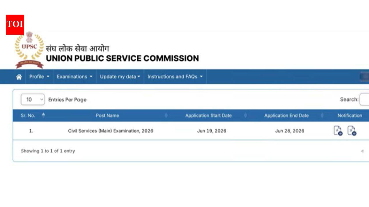 यूपीएससी सीएसई मेन्स 2026 डीएएफ जारी: आवेदन करने के लिए लिंक और चरण देखें