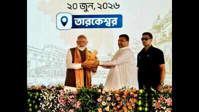 At maiden ‘Paschimbanga Divas’ celebrations, Adhikari calls for building ‘a new Bengal’