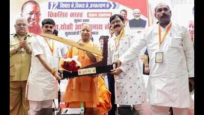 Bundelkhand emerging as devpt model with defence corridor, jobs: CM