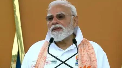  PM Modi's Yoga Day Message