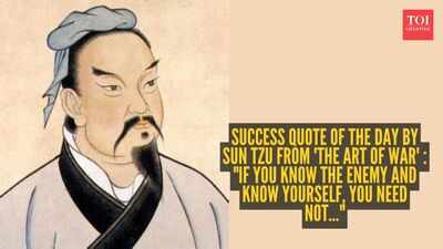  "If you know the enemy and know yourself, you need not..."