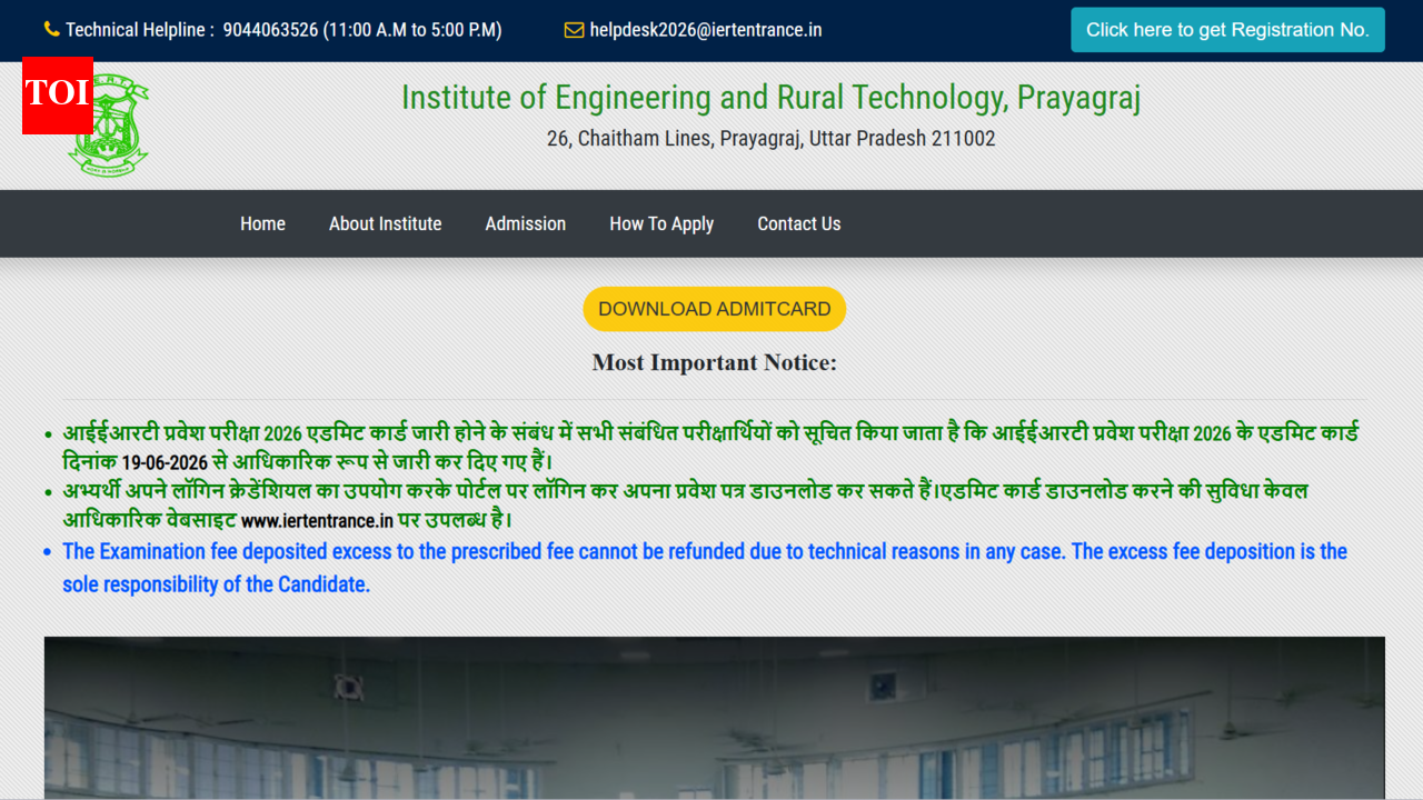 IERT Diploma admit card 2026 released at iertentrance.in: Direct link to download hall tickets