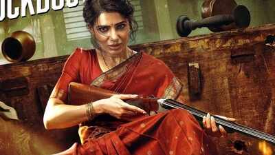 'Maa Inti Bangaaram' day 3 box office collections (Live): Samantha Ruth Prabhu starrer crosses Rs 14.42 cr net