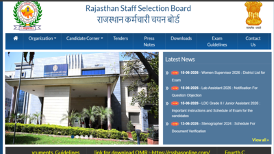 Rajasthan Agriculture Chief Result 2026 is expected to be released soon on rssb.rajasthan.gov.in: Check here the steps to download the scorecard
