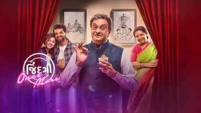  Siddharth Randeria on 'Jindagi Once More'- Exclusive