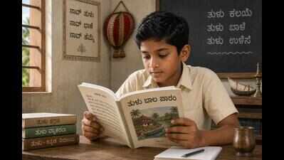 Tulu second official language report awaits action after cabinet reshuffle