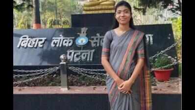 UP girl tops Bihar PCS with help of self study & online lectures