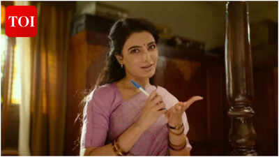 'Maa Inti Bangaaram' box office collections day 3: Samantha Ruth Prabhu starrer nears Rs 42 Cr worldwide; Registers 32% growth