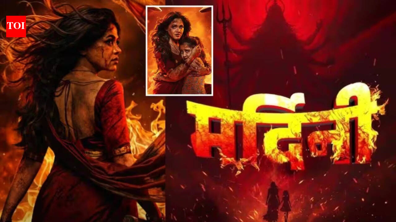 Prarthana Behere on 'Mardini': I believe every mother possesses power, It emerges when the situation demands it - Exclusive