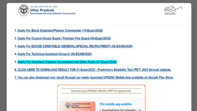  Check steps to download hall tickets