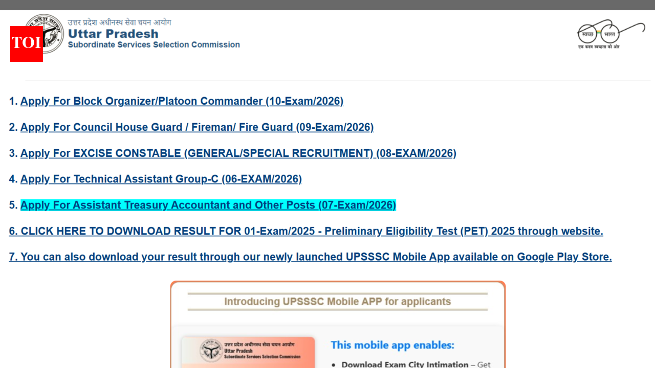 UPSSSC Pharmacist admit card 2026 expected to be released soon at upsssc.gov.in: Check steps to download hall tickets