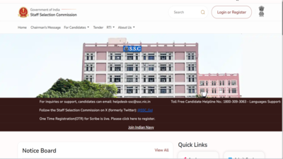 SSC Delhi Police Commissioner Ministerial Answer Key 2026 released on ssc.gov.in: Direct download link available here