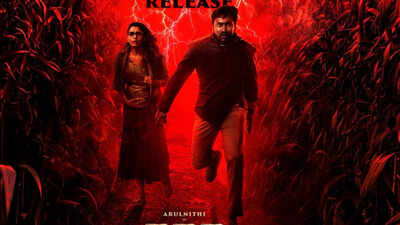 'Demonte Colony 3' release date announced; Arulnithi's horror thriller to hit screens onTHIS date in September
