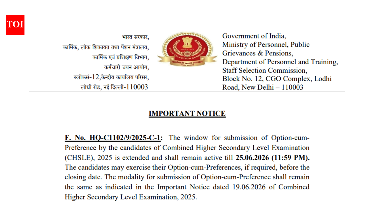 SSC CHSL 2025 option-cum-preference window extended till June 25; here's how candidates can edit choices at ssc.gov.in