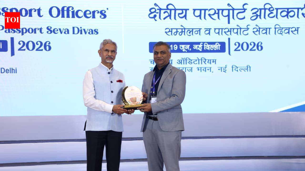 Trichy regional passport office gets national award for better service delivery