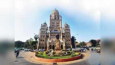 537 departmental inquiries against 1,523 BMC staff ‘ongoing’: RTI