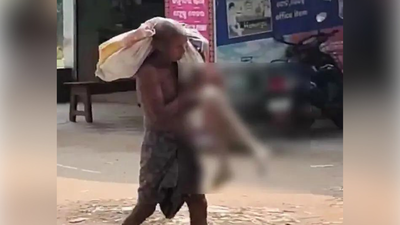 Odisha bank manager suspended 2 months after man brings sister’s skeleton as death proof
