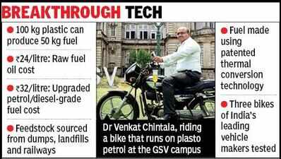 Petrol, diesel from plastic waste @ Rs 32/litre