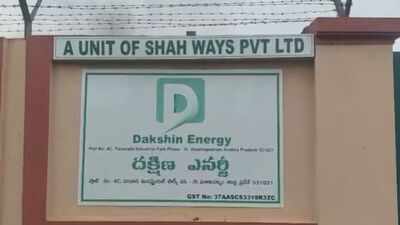 2 workers charred to death, 2 trapped as massive fire erupts at Dakshin Energy plant in Andhra Pradesh's Anakapalle