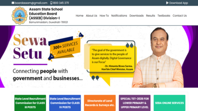 Assam HSLC Compartment exam result 2026 to be out today at sebaonline.org: Check steps to download scorecards