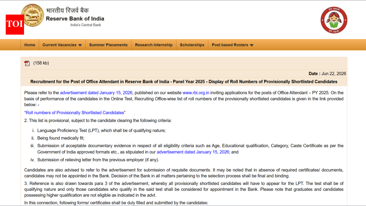 RBI Office Attendant result 2026 released at rbi.org.in: Direct link to download scorecards