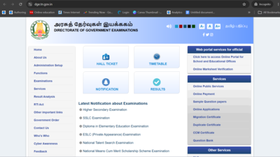 DGE TN Class 12th supplementary exam hall ticket 2026 released at dge.tn.gov.in: Direct link to download admit card here