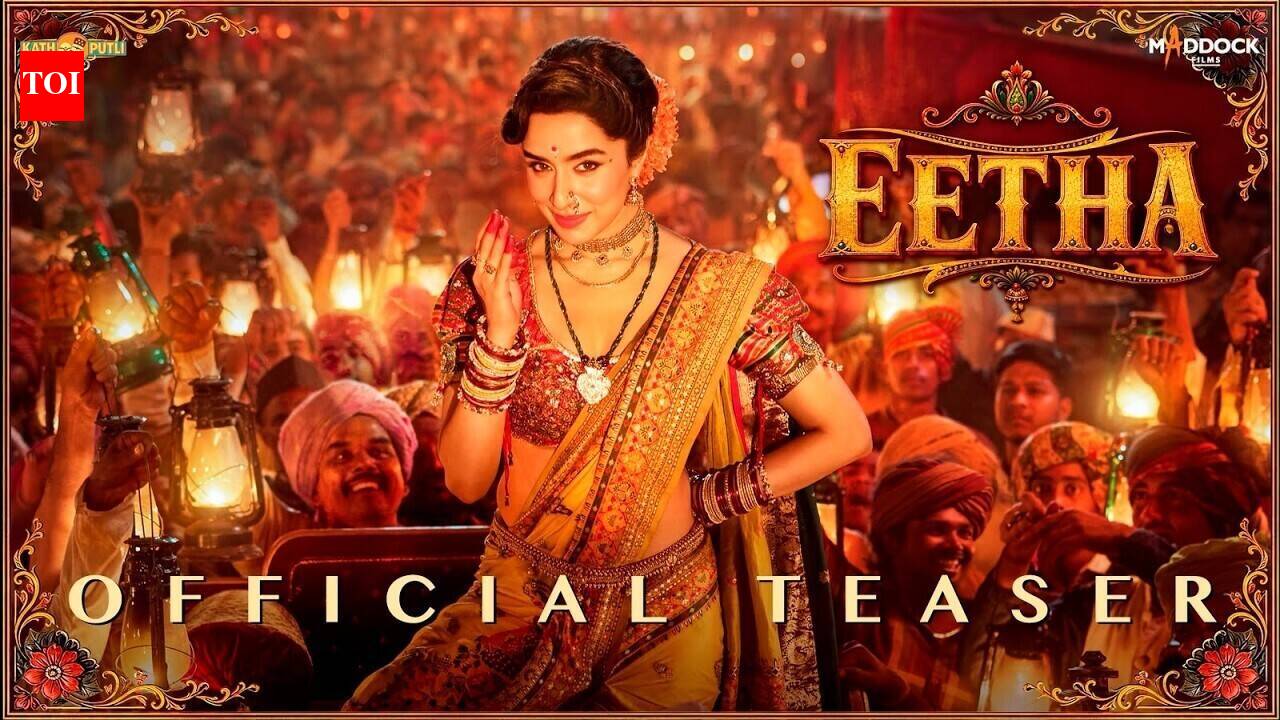 Eetha - Official Teaser
