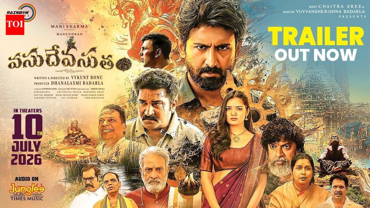 Vasudheva Sutham - Official Trailer