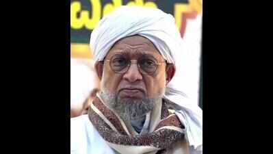 DK khazi Twaqa Ahmad Musliyar passes away
