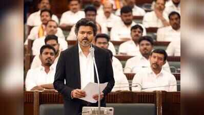 TN opposes Centre’s NLC stake sale