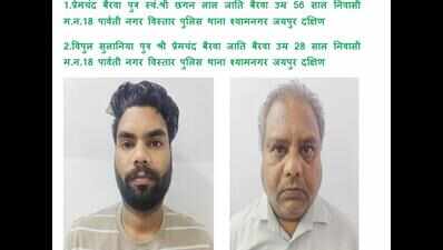 Father-son duo held for forging papers to grab ex-RAS officer’s plot