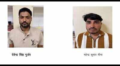 Two candidates arrested in lab assistant recruitment scam