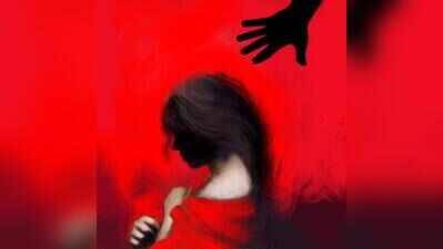 Nurse files FIR against hosp staff for rape