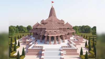Embezzlement row: SIT hands over report, recommends revamp of Ayodhya Ram Temple Trust