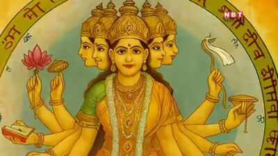 Gayatri Jayanti 2026: Date, time, puja rituals and significance