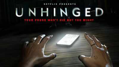 After FIFA, Netflix brings this interactive horror game for its users