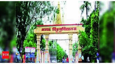 MU stops salaries of 63 teachers amid experience certificate probe