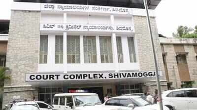 Security sweep in Shivamogga court complex after bomb threat mail, call turns out to be hoax