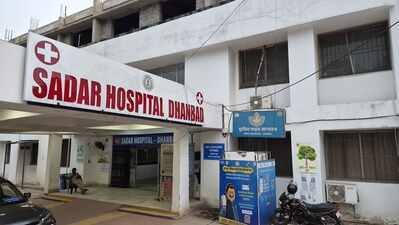 Dhanbad Sadar Hospital reports 542% rise in IPD admissions, 409% jump in surgeries; ICU and CCU upgrades planned