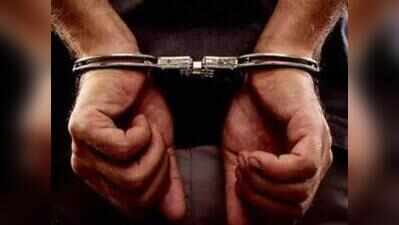 Pune man arrested for distributing capsules with rodenticide at Moharram procession in Byculla